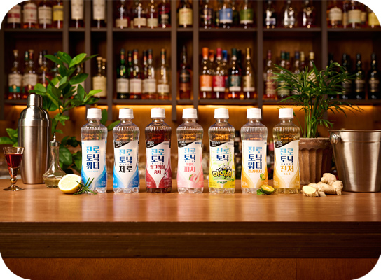 다양한 플레이버